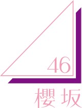 Sakurazaka46 logo