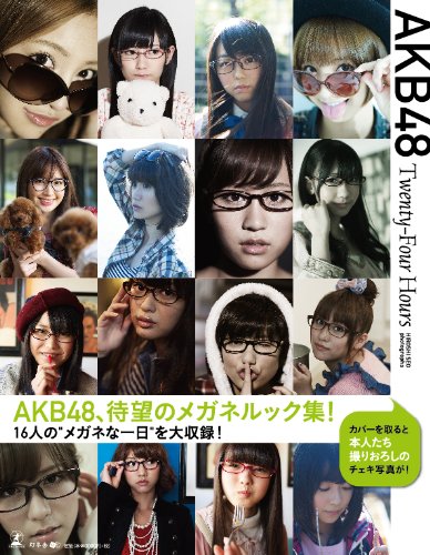 AKB48 Twenty-Four Hours