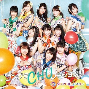 Congra-CHU-lation!!!! (Type C) [CD+Bluray]