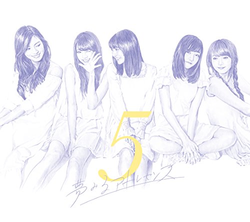 5 [CD+Bluray]