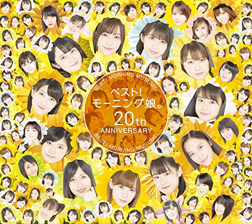 Best! Moning Musume. 20th Anniversary (Type B) [CD]