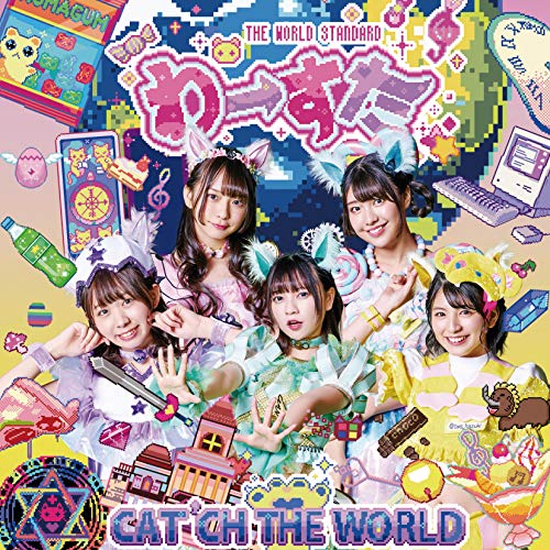 CAT'CH THE WORLD [CD+Bluray]