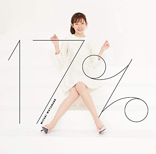 17% (Limited Edition) [CD+DVD]
