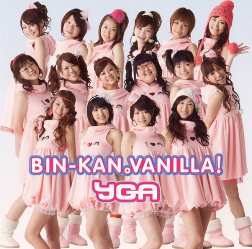 BIN-KAN. VANILLA! [CD+DVD]