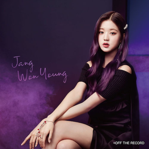 Buenos Aires (WIZ*ONE Jang Won-Young Edition) [CD]