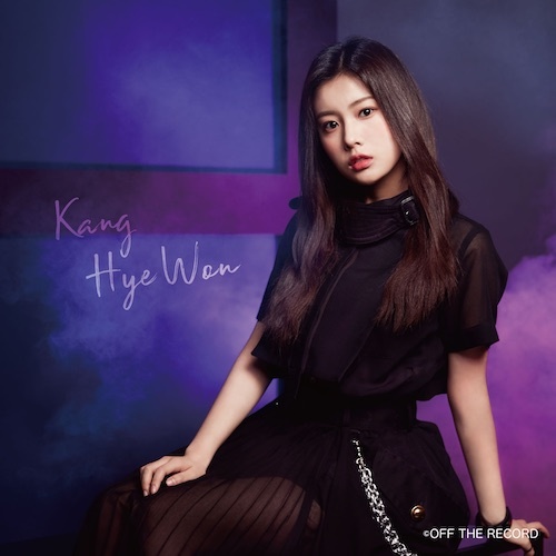 Buenos Aires (WIZ*ONE Kang Hye-won Edition) [CD]