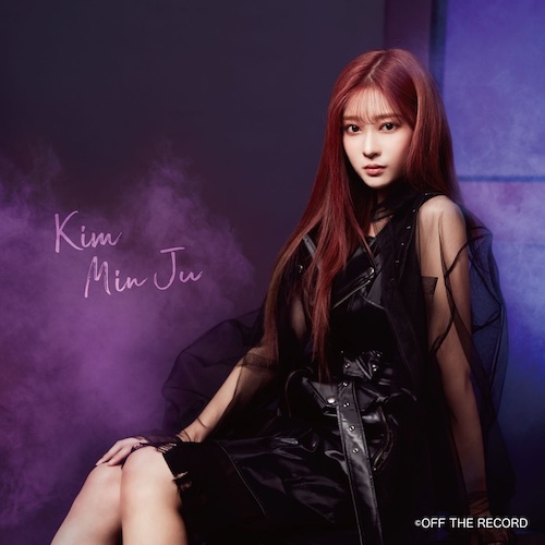 Buenos Aires (WIZ*ONE Kim Min-ju Edition) [CD]