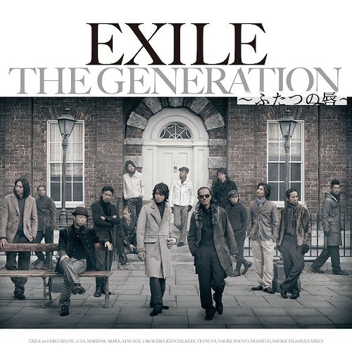 THE GENERATION 〜ふたつの唇〜 [CD]