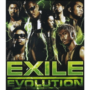 EXILE EVOLUTION [CD+DVD]
