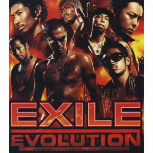 EXILE EVOLUTION [CD+DVD]