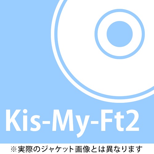 Kiss魂(初回生産限定盤B) [CD+DVD]