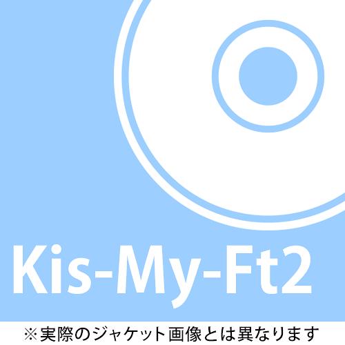 キミとのキセキ(初回生産限定盤B) [CD+DVD]