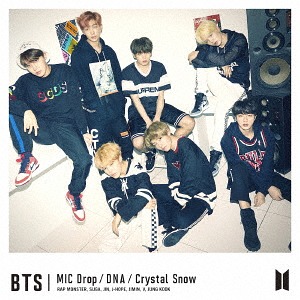 MIC Drop/DNA/Crystal Snow(初回限定盤B) [CD]