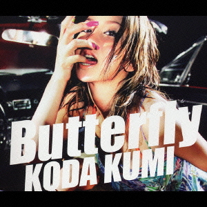 Butterfly [CD]