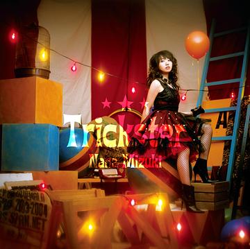 Trickster [CD]