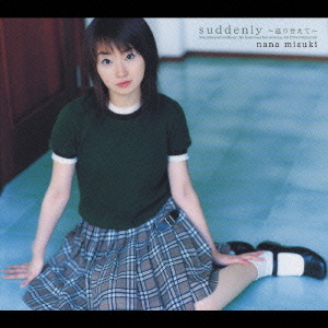 suddenly〜巡り合えて〜/Brilliant Star [CD]