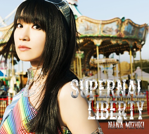 SUPERNAL LIBERTY [CD+DVD]