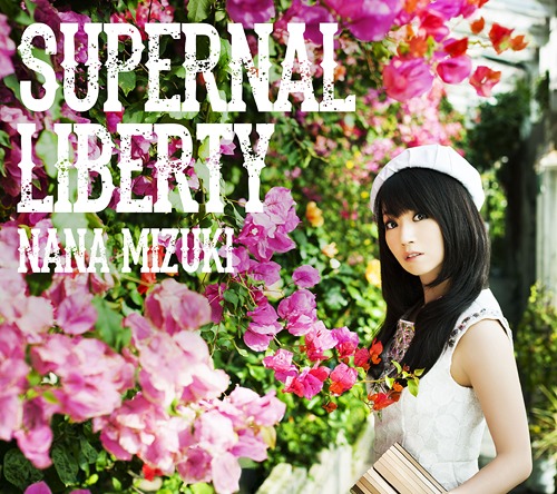 SUPERNAL LIBERTY [CD]