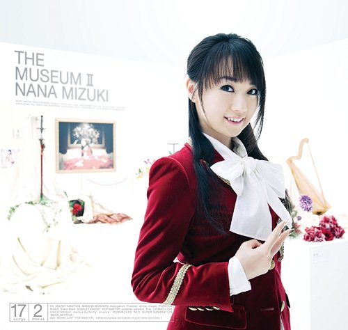 THE MUSEUM II [CD+DVD]