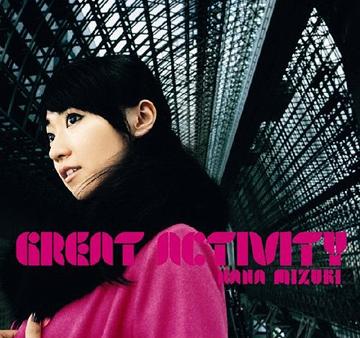 GREAT ACTIVITY [CD]