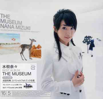 THE MUSEUM [CD+DVD]