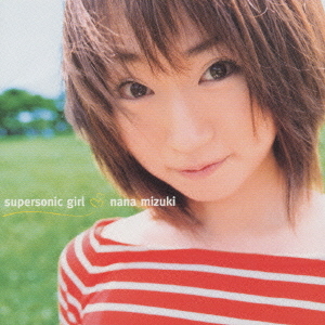 supersonic girl [CD]