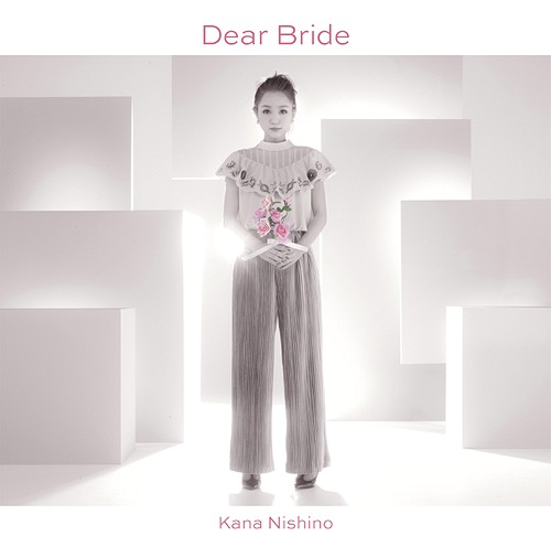 Dear Bride [CD]