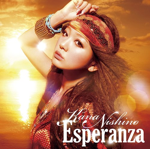 Esperanza [CD]