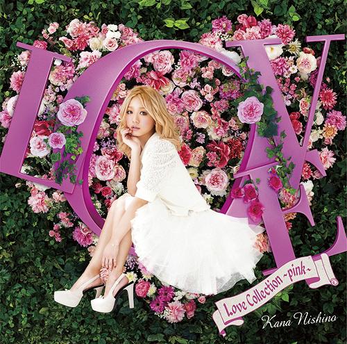 Love Collection 〜pink〜 [CD]