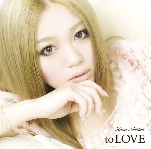 to LOVE(初回生産限定盤) [CD+DVD]