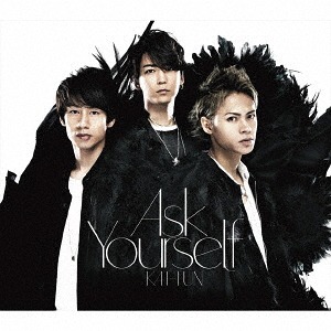 Ask Yourself [CD]