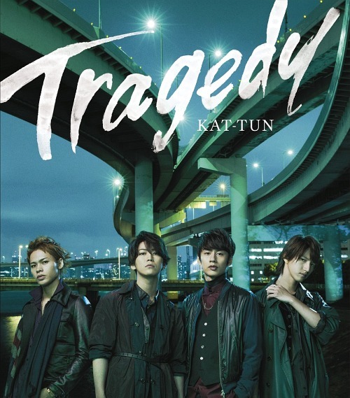 TRAGEDY [CD]
