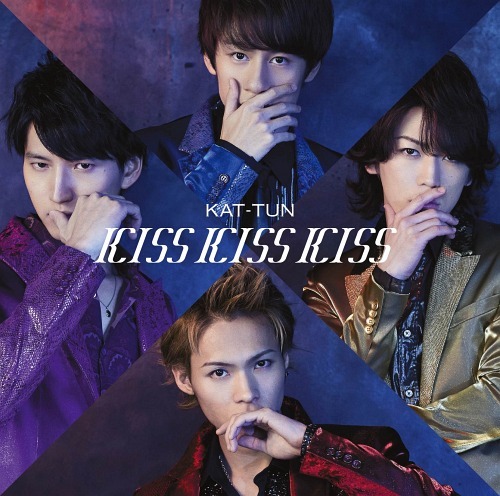 KISS KISS KISS(初回限定盤2) [CD+DVD]