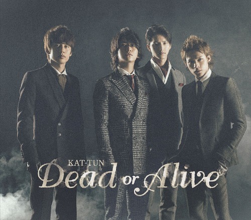 Dead or Alive [CD]