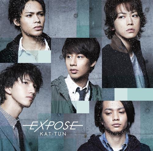 EXPOSE(初回限定盤1) [CD+DVD]