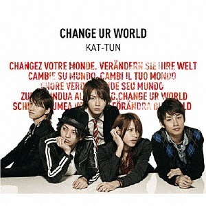 CHANGE UR WORLD [CD]