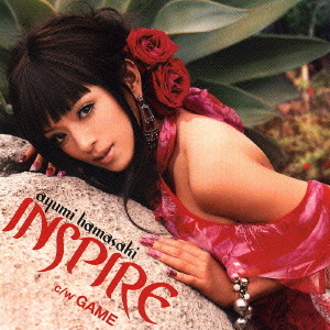 INSPIRE [CD]