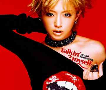 talkin’ 2 myself [CD+DVD]