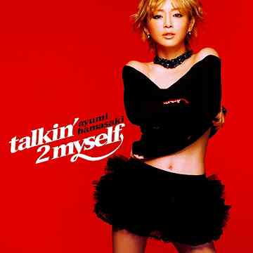 talkin’ 2 myself [CD]