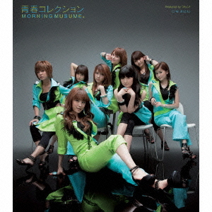 Seishun Collection [CD]