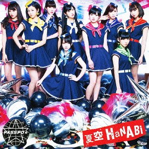 Natsusora HANABI [CD]