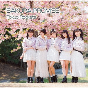 Sakura Promise (Type A) [CD]