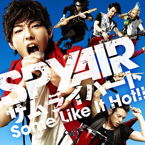 サムライハート(Some Like It Hot!!)(初回生産限定盤) [CD+DVD]
