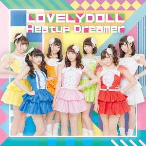 Heatup Dreamer (DVD Edition A) [CD+DVD]