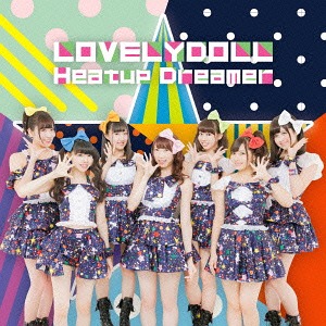 Heatup Dreamer (DVD Edition B) [CD+DVD]