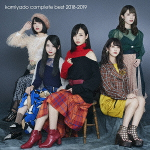 Kamiyado Complete Best 2018-2019 (Type B)