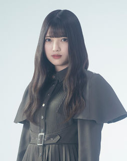 Uemura Rina