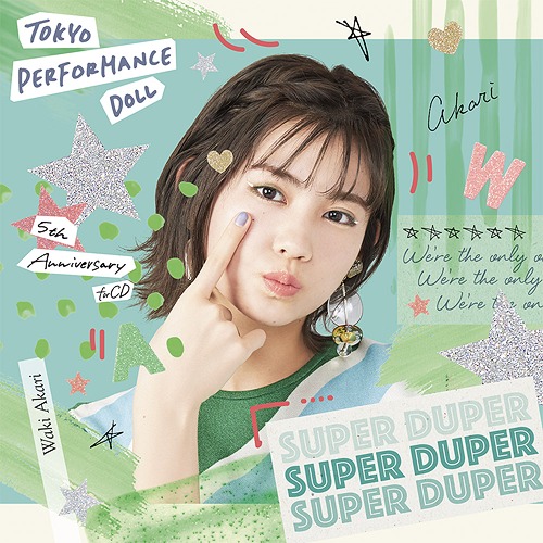 Super Duper [Limited Akari Waki Edition]