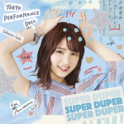 Super Duper [Limited Saki Sakurai Edition]