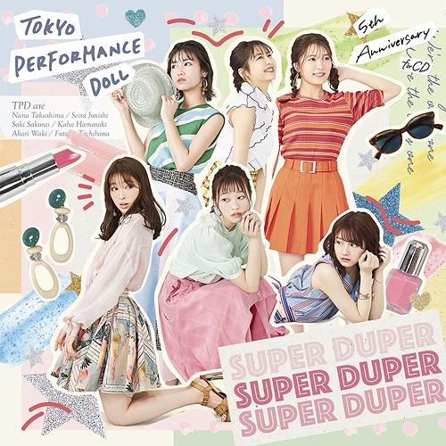 Super Duper [CD]